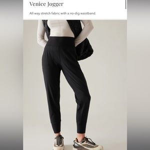 Athleta Venice Jogger